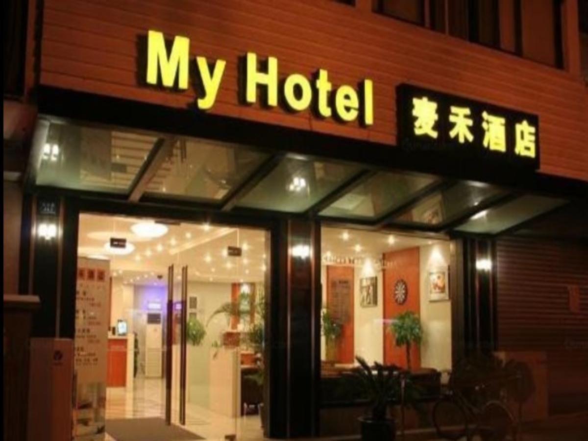 My Hotel Suzhou  Dış mekan fotoğraf