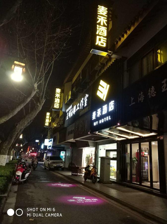 My Hotel Suzhou  Dış mekan fotoğraf